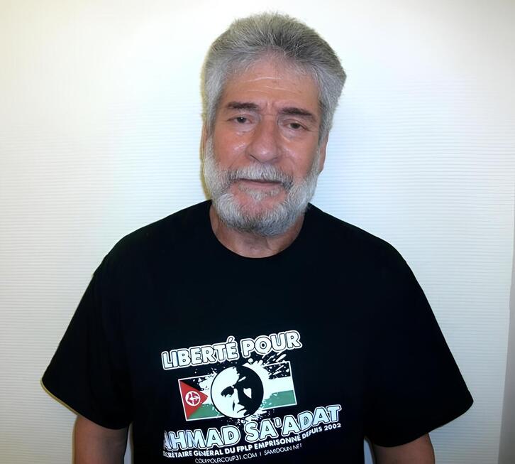 George Ibrahim Abdallah presontegian zankoa Palestinan gogoa